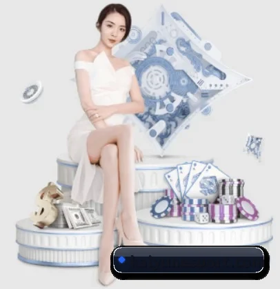 开云电竞 APP 界面